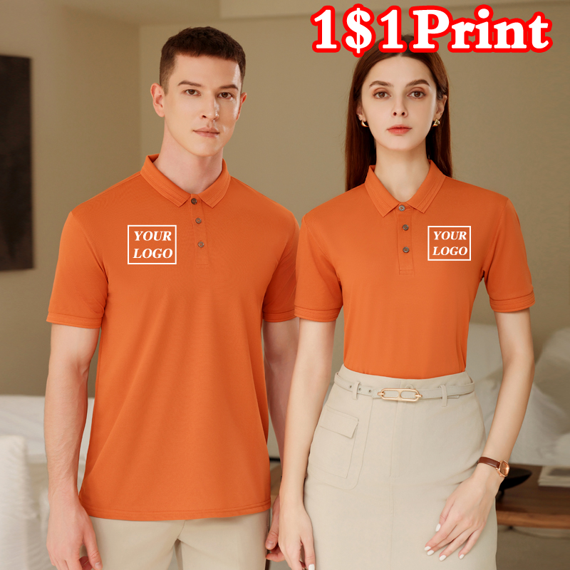 Embroidery Design Logo - Polo Sportiva ad Asciugatura Rapida con