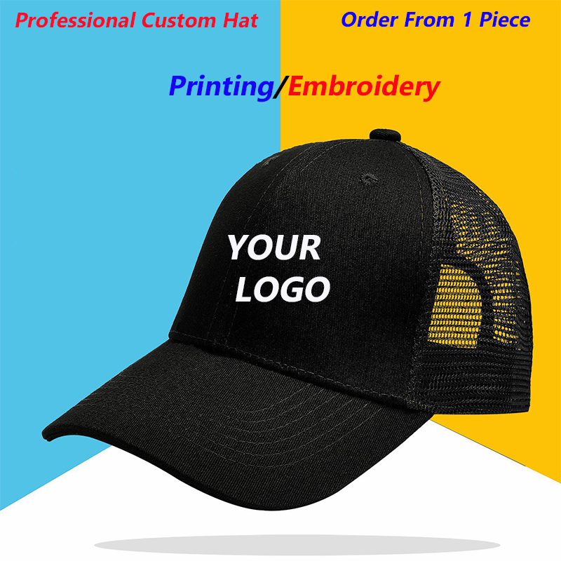 Embroidery Design Logo - Logo personalizzato professionale stampa ricamo Design
