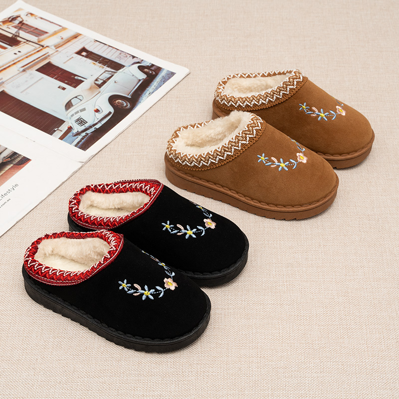 Pantofole invernali per bambin - Embroidery Online recensione e prezzo
